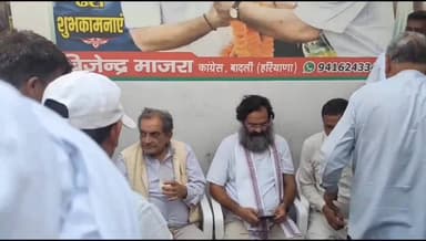 हमारी #बादली #माजरा निवास #बैठक में पहुंचने पर Ch. Birender Singh एवं Ch Brijendra Singh का #बैठक की शौभा बढ़ाने के लिए