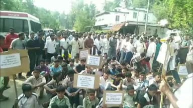 பந்தலூர்: யானை தாக்கி சிறுவன் உயிரிழப்பு: முக்கட்டியில் போராட்டம்