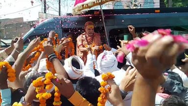 बबेरू: बबेरू पहुंचे शंकराचार्य अविमुक्तेश्वरा नंद का हुआ जोरदार स्वागत, कहा- 2027 में गौ माता के मुद्दे पर वोट दें