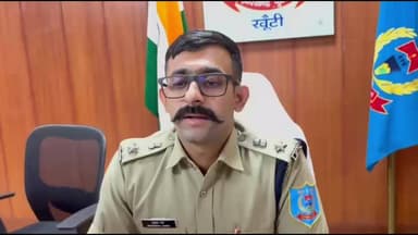 खूंटी: सायको पुलिस ने हत्या कांड का किया सफल उद्भेदन, तीन गिरफ्तार