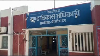 अमरिया: अमरिया में भाकियू भानु ने लगाया आरोप, पंचायतों में निजी बाबू से कराए जा रहे काम