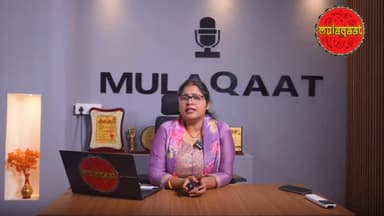 बकरी ईद को लेकर मुख्यमंत्री योगी आदित्यनाथ के सख्त निर्देश,देखिये #uttarpradesh #mulaqaat #bakrieid #yogiadityanath #eta...