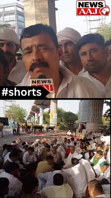 ग्रेटर नोएडा प्राधिकरण पर किसानों का हल्ला, आश्वासन के बाद स्थगित हुआ धरना #GreaterNoidaNews #ग्रेटरनोएडा #greaterboston...