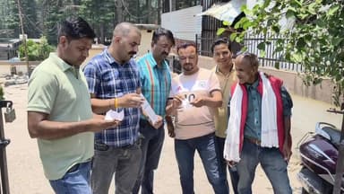 लोहाघाट: ऊर्जा निगम की ओर से अचानक आए बड़े बिजली बिलों पर लोगों ने जताई नाराजगी, इतनी जल्दी