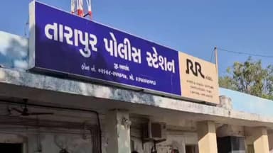 તારાપુર: તારાપુરમાં 2 ભાઈઓએ 4 બહેનોના નામ ડમી દસ્તાવેજથી કમી કરાવી જમીન વેચી દીધી