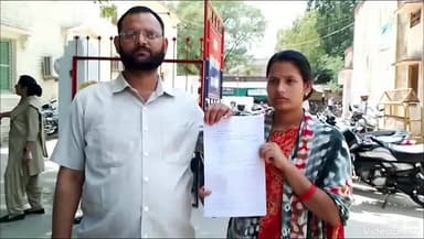 मिर्ज़ापुर: पति, सास-ससुर, ननद और देवर पर दहेज प्रताड़ना का आरोप, देवरी बसुही की पिता और पुत्री ने एसपी कार्यालय पहुंचकर की शिकायत