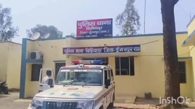 बिछीवाड़ा: घर में घुसकर युवक की हत्या के मामले में पुलिस ने 6 आरोपियों को किया गिरफ्तार