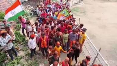 গঙ্গাজলঘাটি: পশ্চিমবঙ্গে বিজেপির জয়জয়কার তারই আনন্দে বিজেপির তরফে বিজয় উৎসব করা হল বাগাডাবর গ্রামে