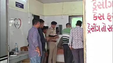 મહુવા: વડલી ચોકડી પાસે જૂની અદાવતે લીધો ઉગ્ર વળાંક, બે જૂથ વચ્ચે મારામારી