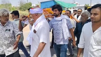 भिनाय: बांदनवाड़ा में समाजसेवी ओमप्रकाश आहूजा के अंतिम संस्कार में उमड़ा जनसैलाब, नम आंखों से दी गई अंतिम विदाई