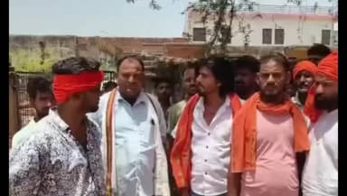 मासलपुर: मैंगरा कलां में गाय के पैर काटने के मामले में हिंडौन से पहुंची गोरक्षा दल की टीम, मासलपुर थाना अधिकारी को दी शिकायत