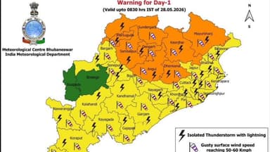 ଅନୁଗୋଳ: ଜିଲ୍ଲାରେ ଆସନ୍ତା ଗୁରୁବାର ଦିନ ପ୍ରବଳ ମେଘ ପବନ ହେବା ନେଇ ପାଣିପାଗ ବିଭାଗ ପକ୍ଷରୁ ଅରେଞ୍ଜ ଆଲର୍ଟ ଜାରି
