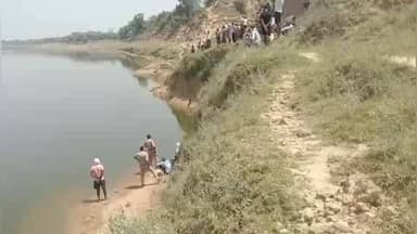 खागा: सरौली गांव में दोस्तों के संग गंगा नहाने गए किशोर की डूबकर मौत, दोस्तों पर डूबकर मार डालने का आरोप: किशनपुर का मामला