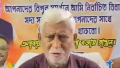 সবং: ভোটের আগে তৃণমূলের অঞ্চলের কোন নেতা কি করেছিল সবটা জানিয়ে দিলেন বিধায়ক অমল পন্ডা