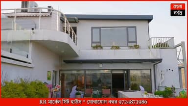 বড়ঞায় স্বপ্নের বাড়ি তৈরির অন্যতম ভরসার নাম এখন RR মার্বেল সিট হাউস
#MarbleDealer #burwanMarbles #burwan #kandi #Mur...