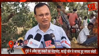 टुंडी में अवैध पशु तस्करी का भंडाफोड़, बाउंड्री वॉल से बरामद हुए लापता मवेशी
#Tundi #Dhanbad #AnimalSmuggling #CattleSmu...