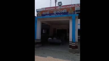बिलारी: कुंदरकी हाईवे पर बस-कार की भिड़ंत में किशोरी की मौत, हादसे में सात लोग घायल, दो को जिला अस्पताल रेफर किया गया