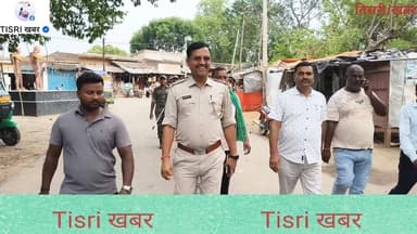 बकरीद पर्व को लेकर तिसरी पुलिस ने किया फ्लैग मार्च।
#highlights
#jharkhand
#flagmarch
#bakreed