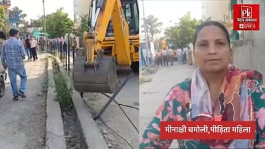 #जिलाधिकारी Swati S. Bhadauria के निर्देश पर कोटद्वार के पदमपुर सुखरौं क्षेत्र में प्रशासन ने अतिक्रमण के खिलाफ बड़ी कार...