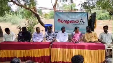 திருக்கழுக்குன்றம்: திருக்கழுக்குன்றம் அருகே தோழமைத் தொண்டு நிறுவனம் சார்பில் இருளர் பழங்குடியின மக்களுக்கு தண்ணீர் பேரல் வழங்கப்பட்டது