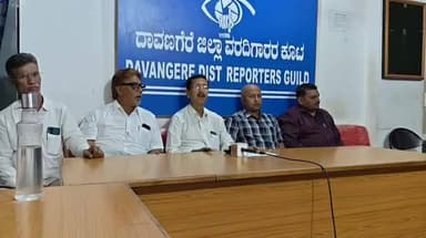 ದಾವಣಗೆರೆ: ಗೋವನ್ನು ರಾಷ್ಟ್ರೀಯ ಪಶು ಎಂದು ಘೋಷಿಸಲಿ: ನಗರದಲ್ಲಿ ವಿಶ್ವ ಮುಸ್ಲಿಂ ಪರಿಷತ್ ಆಗ್ರಹ