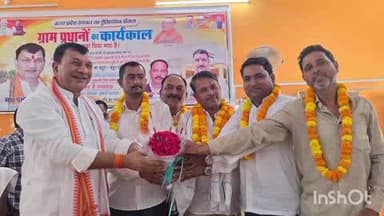 मनकापुर: बभनजोत में ग्राम प्रधानों को प्रशासक बनाए जाने पर आयोजित हुआ सम्मान समारोह