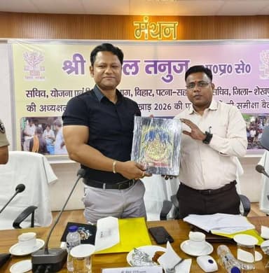 समाहरणालय,शेखपुरा
(जन सम्पर्क शाखा)
प्रेस विज्ञप्ति 266, दिनांक 27.05.2026 ********************************
...