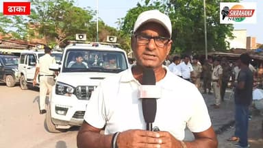 पूर्वी चम्पारण।ईद-उल-अजहा(बकरीद) पर्व को शान्ति और सौहार्दपूर्ण माहौल में मनाये जाने को लेकर सिकरहना अनुमंडल क्षेत्र के ...