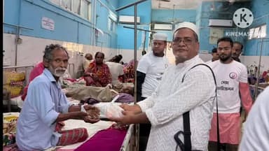কৈলাশহর: ঈদুল আযহা উপলক্ষে কৈলাসহরে শেখ ফাউন্ডেশনের মানবিক উদ্যোগ, হাসপাতালে ফল বিতরণ