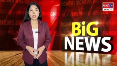 धौलपुर में एक तरफ नौतपा की तपिश, दूसरी ओर बिजली गुल। दिन- रात हो रही बिजली कटौती से लोग परेशान।
#DholpurNews #RajasthanN...