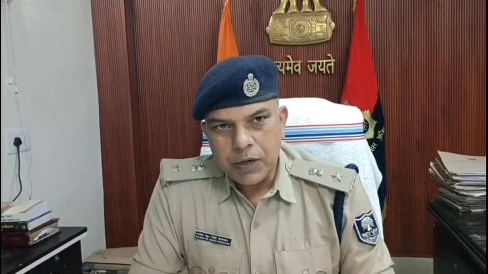 बकरीद पर्व कल, शांति और सौहार्दपूर्ण मनाने के लिए पुलिस का पुख्ता इंतजाम
#Bakrid2026 #EidUlAdha #PoliceAlert #PeaceAndHa...
