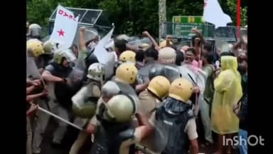 മീനച്ചിൽ: ഷോൺ ജോർജിന്റെ വീട്ടിലേക്ക് DYFI മാര്ച്ച് നടത്തി