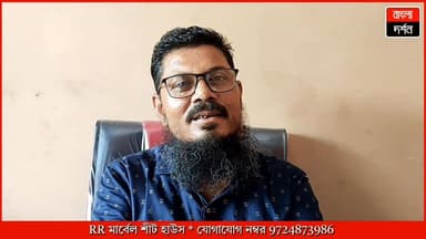 বড়ঞায় স্বপ্নের বাড়ি তৈরির অন্যতম ভরসার নাম এখন RR মার্বেল শীট হাউস
#MarbleDealer #burwanMarbles #burwan #kandi #Mur...
