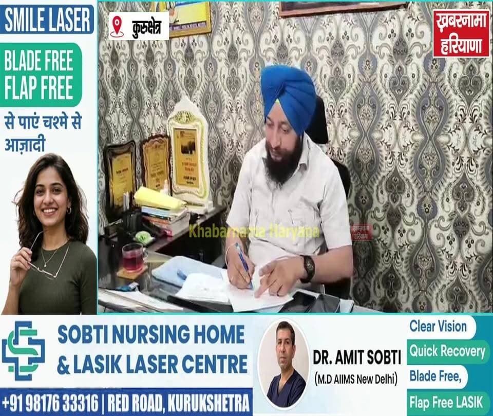 SGPC हरियाणा के विभिन्न स्कूलों में गुरमत प्रशिक्षण शिविर आयोजित, अब ग्रीष्मकालीन शिविर की तैयारी
#SGPC #GurmatCamp #Har...