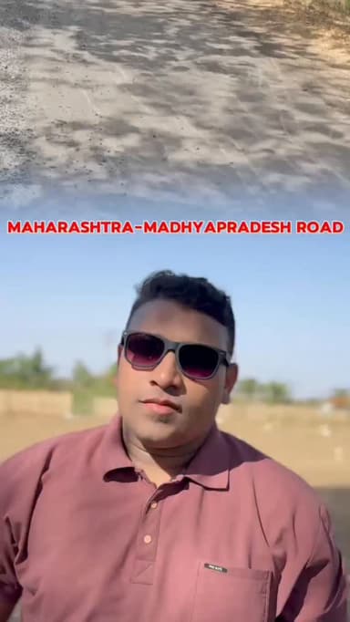 कुसुमकोट–भोकरबर्डी रोड का काम… या जनता के सब्र की परीक्षा?
सड़क की हालत और काम की रफ्तार देखकर आप भी हैरान रह जाएंगे…
आ...