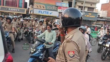 बकरीद को लेकर मऊ पुलिस अलर्ट, शहर में जवानों ने निकाला फ्लैग मार्च
#Mau #Bakrid #FlagMarch #UPPolice #MauNews