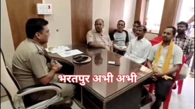 #भरतपुर। ईद के त्योहार पर सांप्रदायिक सद्भाव बनाए रखने के लिए रुदावल थाना परिसर में एसएचओ नरेश शर्मा की अध्यक्षता में स...