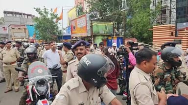 Bakrid ke pehle Ranchi Police ka Flag March 🚨
Firayalal Chowk se SP City LIVE
#Ranchi #Bakrid2026 #RanchiPolice #FlagMa...
