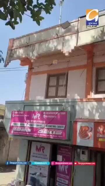 વાગરા: બેન્ક ઓફ બરોડામાં સ્લેબ તૂટી પડતાં અફરાતફરી સર્જાઈ,મેનેજર કેબિન ખાલી હોવાથી મોટી દુર્ઘટના ટળી