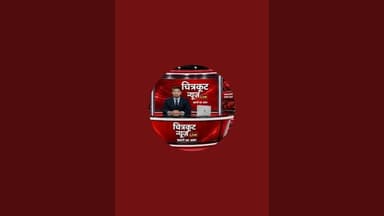 #लखनऊ में राष्ट्रीय पत्रकार सुरक्षा परिषद उत्तर प्रदेश की महाअधिवेशन कार्यक्रम सम्पन्न हुआ।