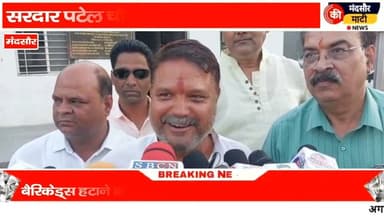 #बीपीएल चौराहा पर लगे बेरिकेट हटाने को लेकर भाजपा नेताओं का विरोध