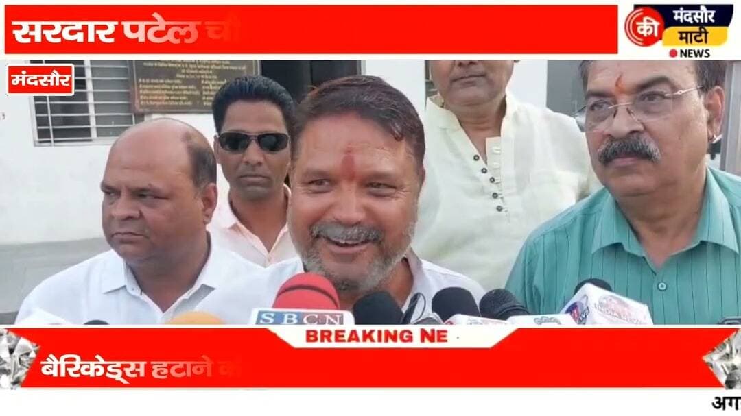 #बीपीएल चौराहा पर लगे बेरिकेट हटाने को लेकर भाजपा नेताओं का विरोध
