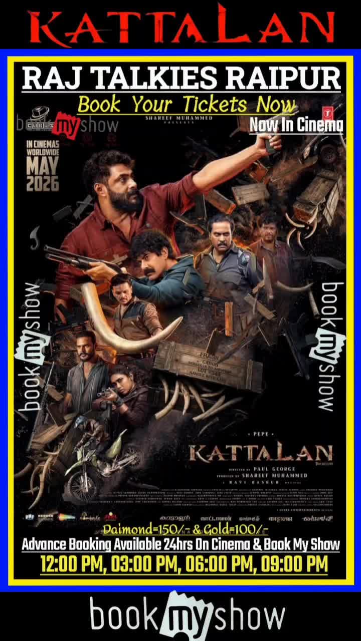 Book Your Tickets Now #Raj #Talkies #Raipur