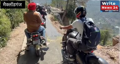 मैक्लॉडगंज: जनता के ब्लाॅग से ....
#himachalpradesh #dharmshala #meclodganj #kangra #trafficjam #road #dckangra #tourist...