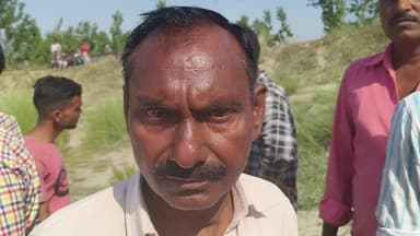 gram munasi Fatehganj Paschimi Jila Bareilly mein Nahate Hue Ek yuvak ki mrutyu ho gai