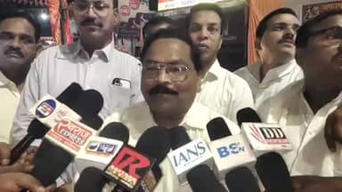 चिरमिरी में विधानसभा नेता प्रतिपक्ष चरणदास महंत का पुतला दहन, जानकारी दी डमरू बेहरा, अध्यक्ष, श्रीराम कथा आयोजन समिति ने