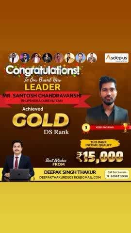 🌟🎉 हार्दिक बधाई एवं शुभकामनाएँ 🎉🌟
हमारी AWPL टीम के होनहार, प्रेरणादायक और मेहनती लीडर
✨ *Mr.SANTOSH CHANDRAVANSHI*