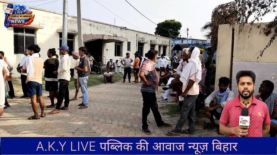 अरवल प्यारे चक गांव निवासी राजकुमार सोन नदी मे डूबने के कारण हुई मौत 😭😭😭
Public ki Awaz #Bakrid2026 #arwalsadar #arwaln...