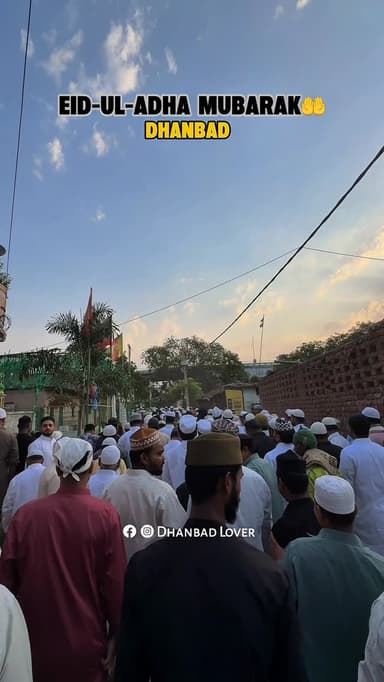Aap sabhi ko Eid ul Adha mubarak❤️🤲💕
#dhanbad #reels #eidmubarak #dhanbadlover #reelsinstagram