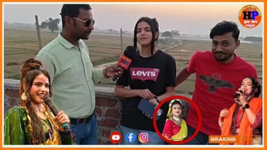 पल्लवी झा किस करता है प्रेम और कब करेगी शादी वीडियो में किया पूरा खुलासा #viralvideo #trendingvideo #facebookviralvideo ...